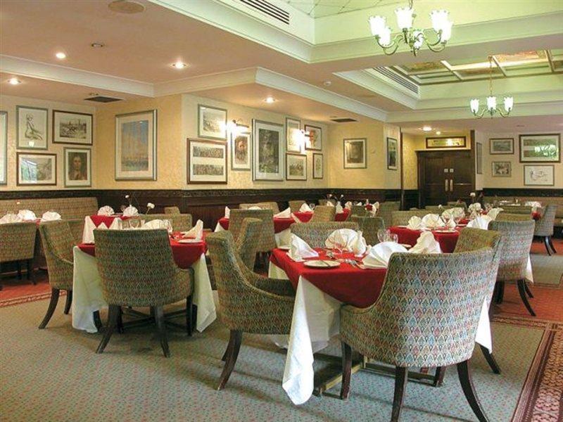 Hotel Hampstead Britannia London Restaurant foto